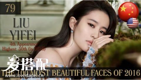 与韩国欧巴宋承宪恋爱ing 的仙女姐姐,绝对是公认的大美女!